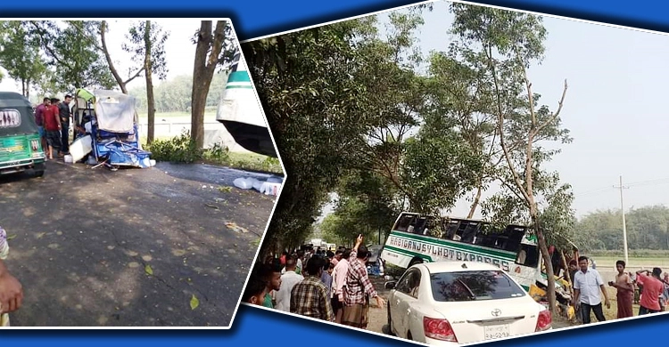 21 lives were lost on the road on holidays
