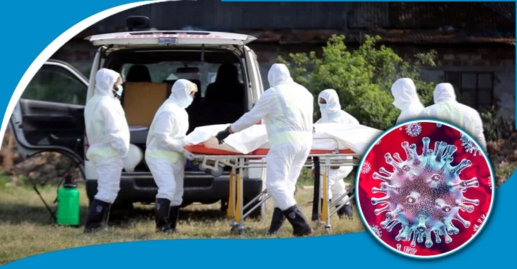 11 more died in Corona, 460 identified
