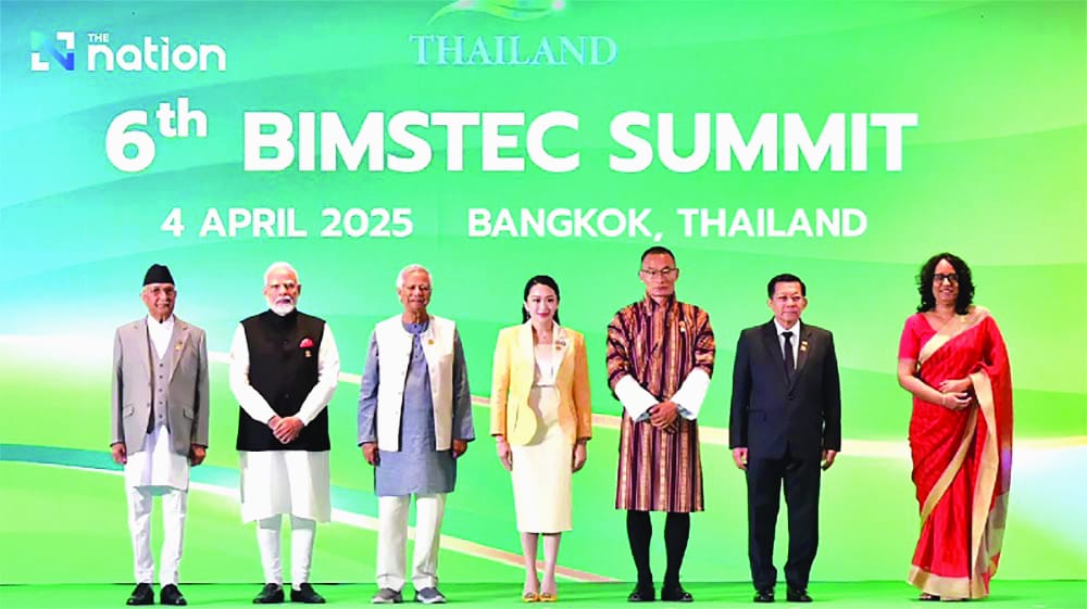 BIMSTEC SUMMIT- HOPE FOR ROHINGYA REPATRIATION