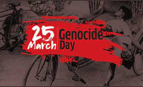 Genocide: As it was in March 1971