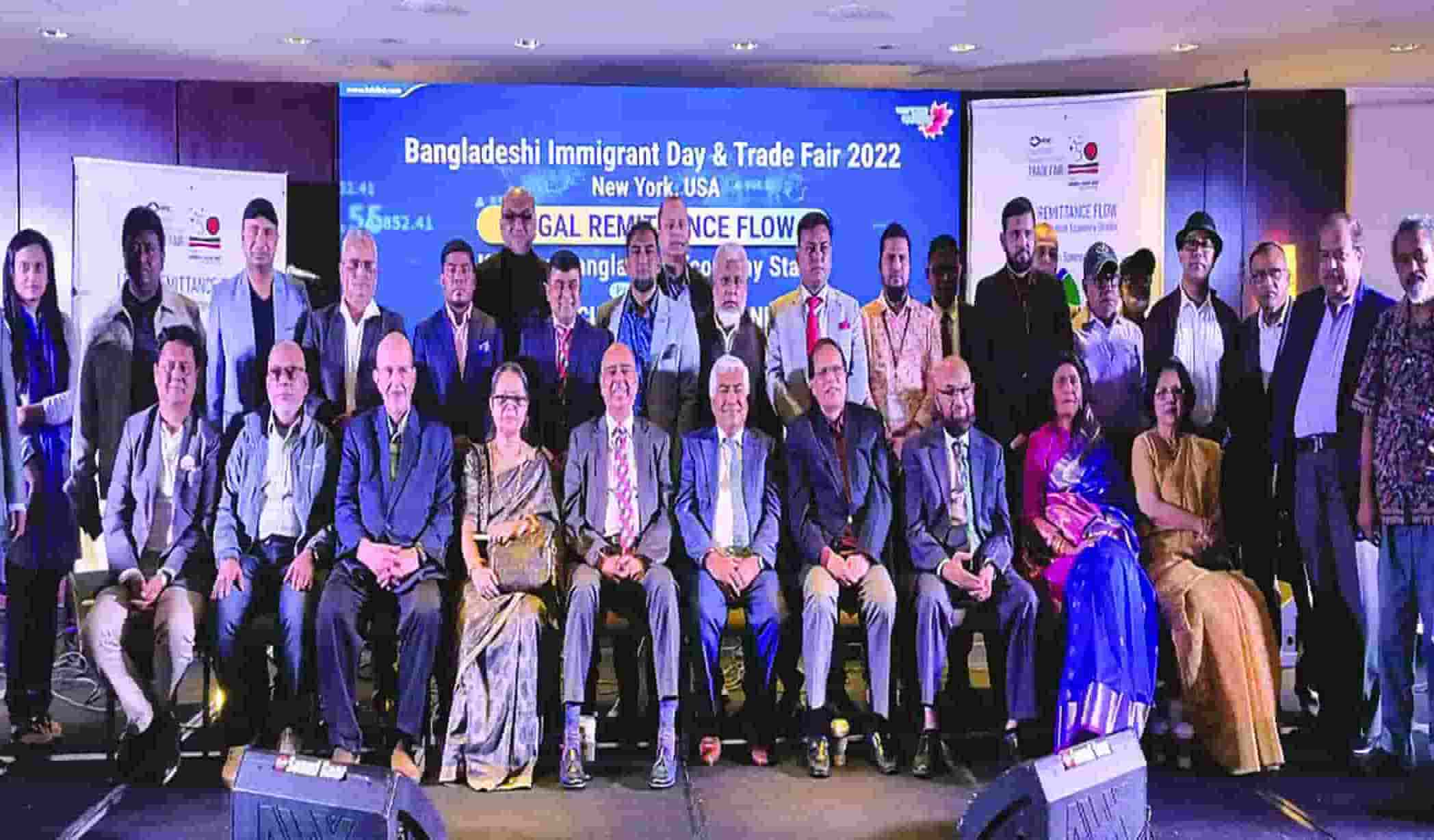 Fifty Years of Bangladesh-US Economic Cooperation